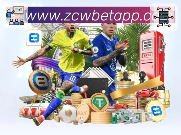 实时比分与数据